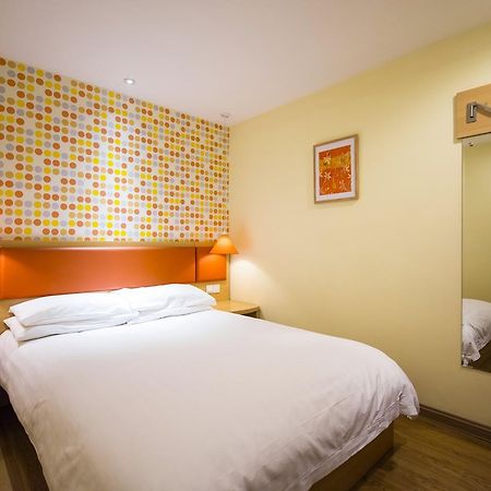 Home Inn Beijing Guang'Anmen Экстерьер фото