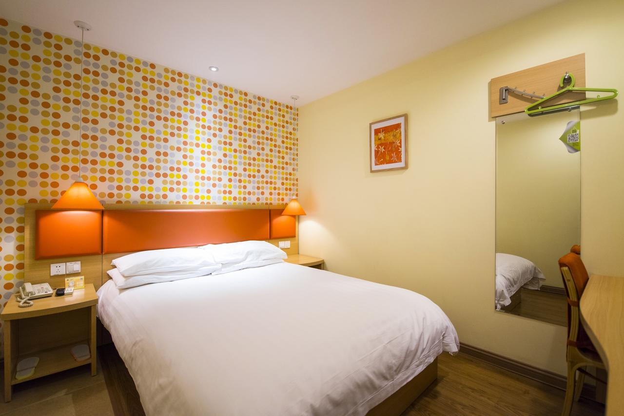 Home Inn Beijing Guang'Anmen Экстерьер фото