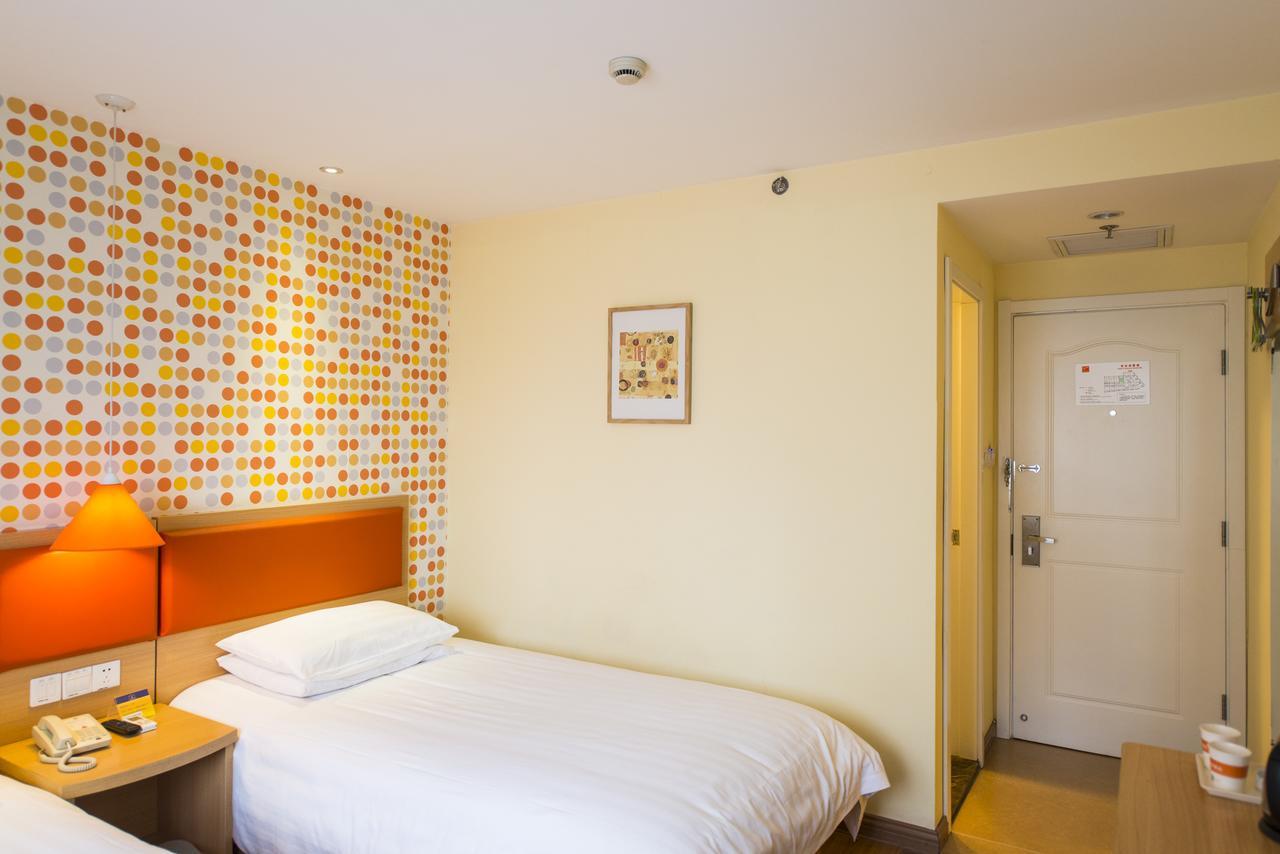 Home Inn Beijing Guang'Anmen Экстерьер фото