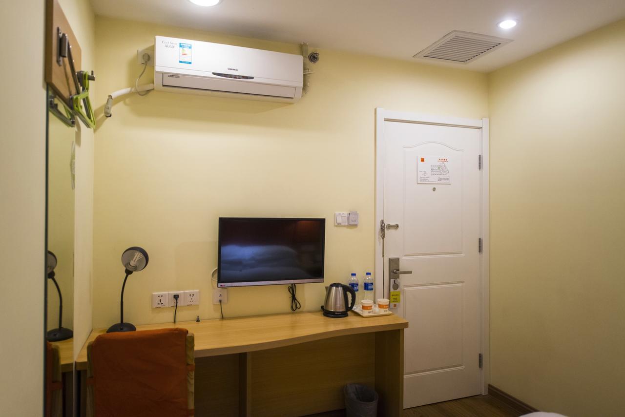 Home Inn Beijing Guang'Anmen Экстерьер фото