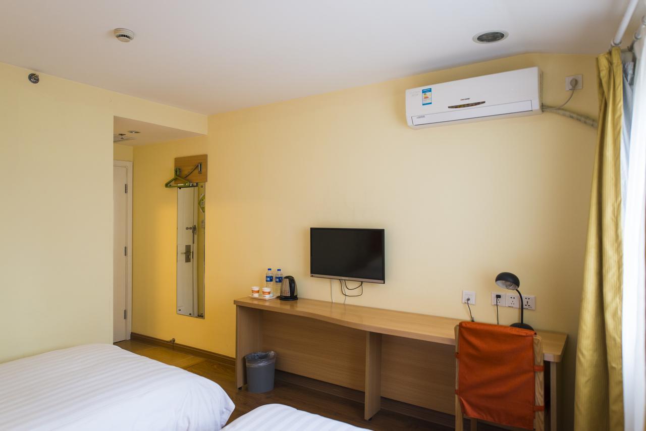 Home Inn Beijing Guang'Anmen Экстерьер фото