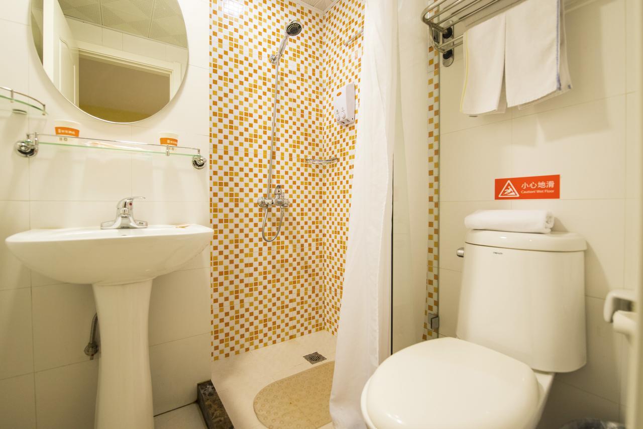 Home Inn Beijing Guang'Anmen Экстерьер фото