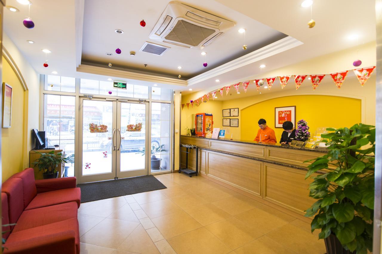 Home Inn Beijing Guang'Anmen Экстерьер фото