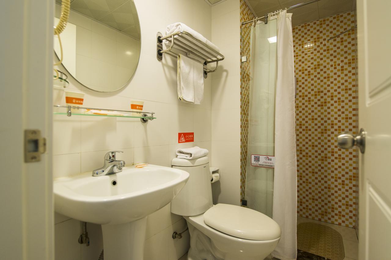 Home Inn Beijing Guang'Anmen Экстерьер фото