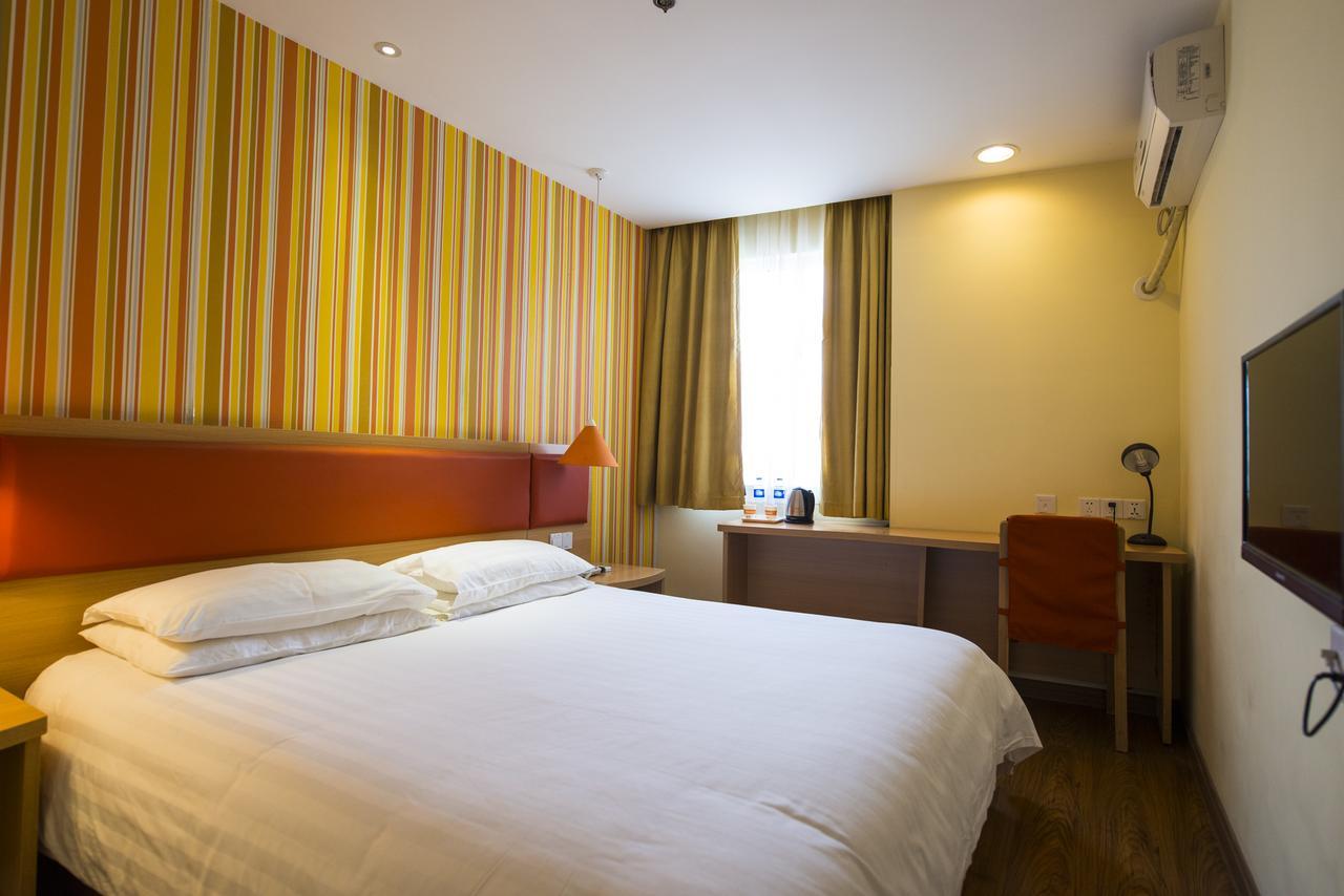 Home Inn Beijing Guang'Anmen Экстерьер фото