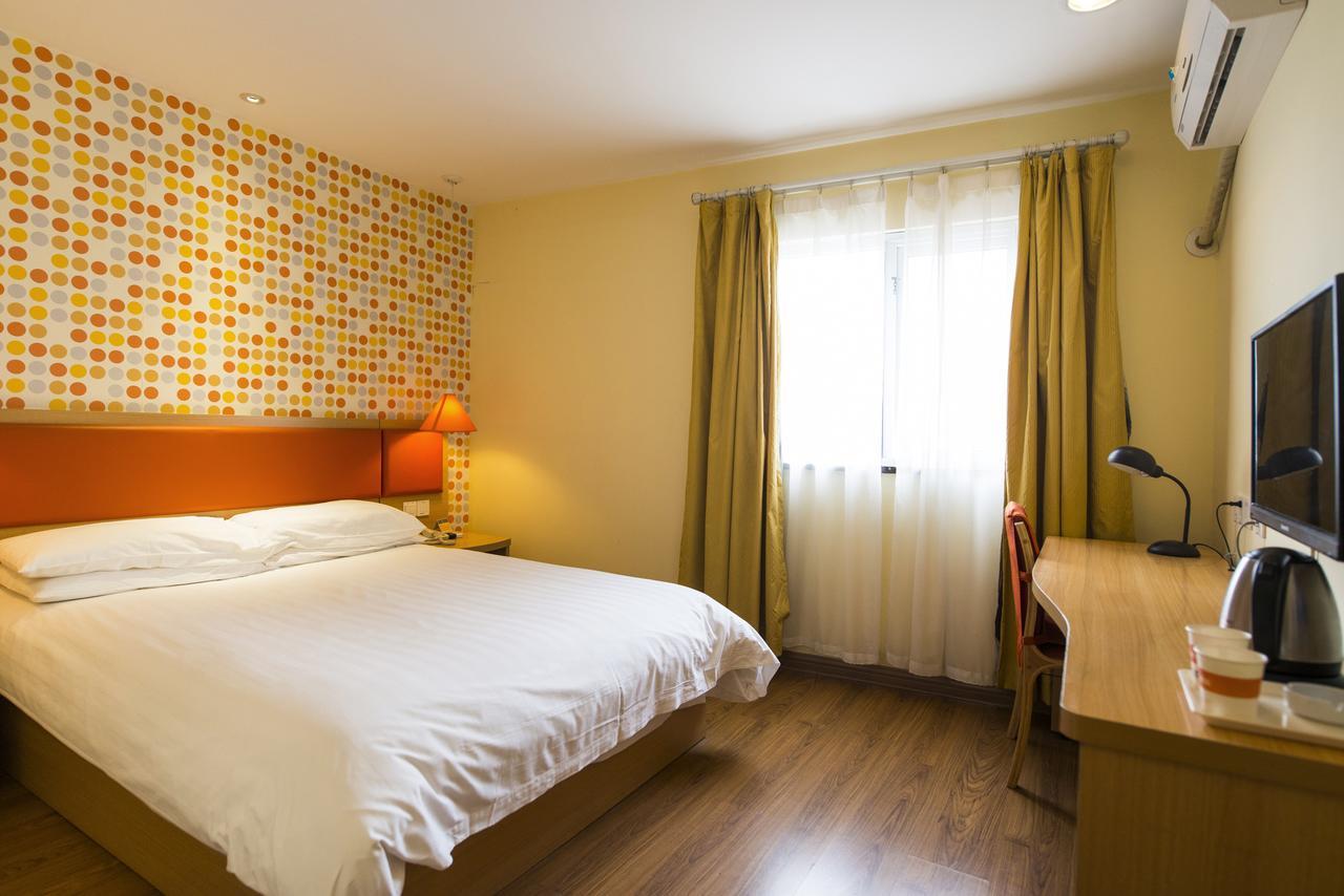 Home Inn Beijing Guang'Anmen Экстерьер фото